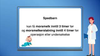 Hva betyr faste før en operasjon eller undersøkelse Ukrainsk versjon [upl. by Avalsorim]