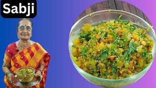 Sabji  சகலவித சாப்பாட்டிற்கேற்ற சப்ஜி [upl. by Aila]