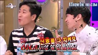 Sechskies quotSavage Maknaequot Jang Suwon Funny Moments 1 [upl. by Lalat]