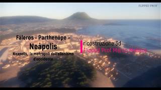 Fàleros  Parthenòpe – Neàpolis Neapolis «… la metropoli dell’ellenismo d’occidente» [upl. by Chow]