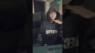 بث نامجون الجديد مترجم BTS RM LIVE ON WEVERSE FULL لايف آرام NAMJOON LIVE [upl. by Orlantha28]