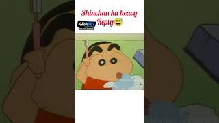 Shinchan ka heavy reply mom ko😅 shinchan sigma [upl. by Ellehcrad471]