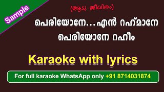 Periyone en rahmane karaoke with lyricsAdu jeevitham [upl. by Teragram]