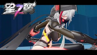 星之翼 Starward Shadow Moveset amp Gameplay First Impression [upl. by Enyleuqcaj633]