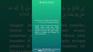 Nasehat Hikmah [upl. by Etnovahs]