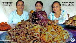 MUTTON BIRYANI CHICKEN KOSHA CHALLENGE  3 FOODIES TASTY FOOD EATING COMPETITION KHAWA PRATIYOGITA [upl. by Ias]