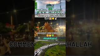 Miya bhai rvana hoge hain shambhal ki masjid ke liyetrending shortvideo virelshorts [upl. by Haland365]