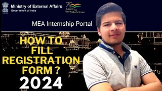 How to fill MEA Internship Form 2024 Fill Internship Form Easily All Doubts Cleared regarding MEA [upl. by Libbey230]