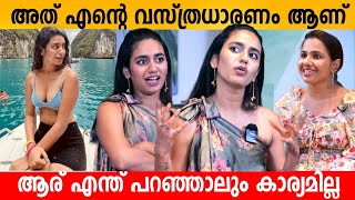 PRIYA VARRIER Exclusive Interview  Sarjano Khalid  4 Years Movie  Priya Prakash Varrier [upl. by Neffets]