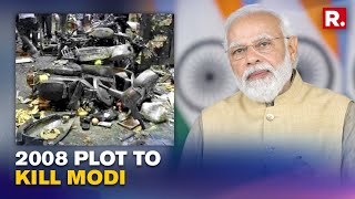 Eliminating Then Gujarat CM Narendra Modi An Objective Of 2008 Ahmedabad Bomb Blasts Court Verdict [upl. by Carlos]