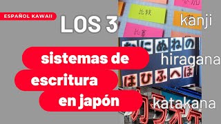 SISTEMAS DE ESCRITURA EN JAPÓN [upl. by Demetris210]