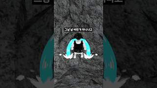 아빠를 찾기 위해 땅을 계속 파야되는 게임 [upl. by Daas]