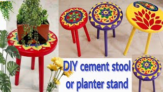 Diy cement stool  planter stand diy viral diycrafts trending viralvideo decoration youtube [upl. by Nicholle]