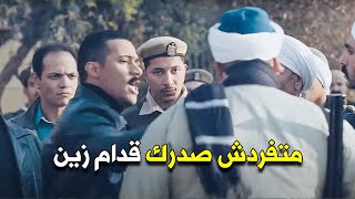 🤣 لما تقف قدام ظابط شرطة تحترم نفسك ومتفردش صدرك  خد اللى فيه النصيب [upl. by Suissac63]