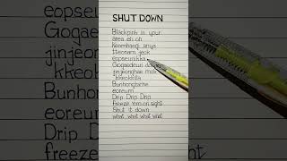 blackpink shut down lyrics english korean blackpink shutdown lyrics [upl. by Llezom]