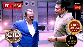 Jungle Of Crime  CID Bengali  Ep 1536  Full Episode  24 Nov 2024 [upl. by Sassan]