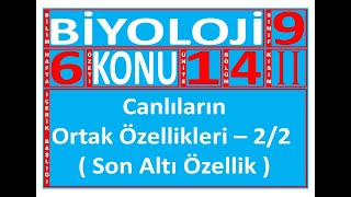 914 22–IIKısım “Canlıların Ortak Özellikleri–22” Biyoloji 9Sınıf 1Ünite 4Bölüm IIKısım [upl. by Aihseken]