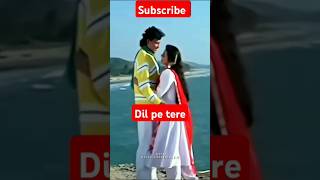 1subscribe n like plz 🥺 🙏😔dil pe tere pyarmithunchakrvatijuhichawlashatranjromenticsong [upl. by Gilbart]