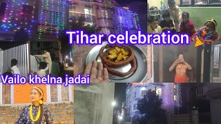 Tihar celebration 🎉🎆2081 vailo khelna jada k vayo 😱😳 l [upl. by Ynez982]