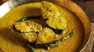 ilish macher bhapa recipe Bengali popular dish [upl. by Airekat468]