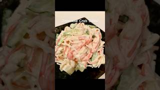 Japanese Crab Salad japanesefood japan [upl. by Ramiah]