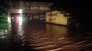 Railway Bridge underpass jam [upl. by Whitson]