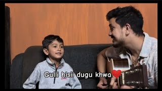 Gulli hisii dugu khwa  Viral Newari song 2024 [upl. by Dnaleel]