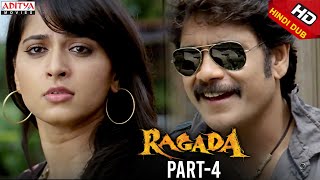 Ragada Hindi Dubbed Movie Part 412  Nagarjuna Anushka Shetty Priyamani  Aditya Movies [upl. by Charlene]