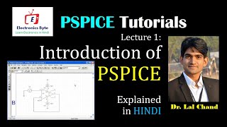 How to use PSPICE 91 Introduction of PSPICE Explained in Hindi [upl. by Eda]