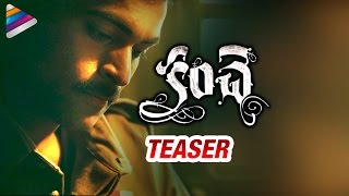 Kanche Movie Teaser  Varun Tej  Pragya Jaiswal  Krish  Telugu Filmnagar [upl. by Onifled]