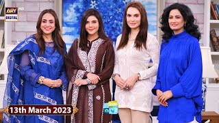 Good Morning Pakistan  13th March 2023  Things That Remind Me of My Loved Ones  ARY Digital Show [upl. by Patricio]