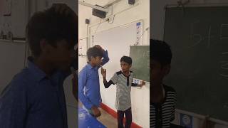 Pk sar 2024 teacher 5555🤣comedy viralvideo [upl. by Martin]