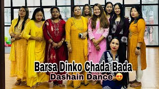 Barsa Dinko Chada Bada  Dashain Dance aasthadanceacademy [upl. by Buiron]