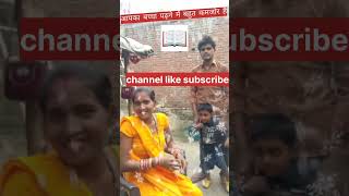 comedy videovideos comedy viralvideo comedyfilms DineshdjRajput [upl. by Nnylrats479]