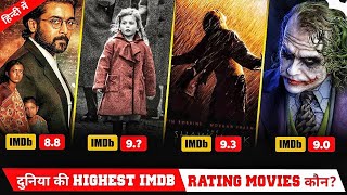 Top 10 World Highest IMDB rating Movie in Hindi dubbed Oscar Winning movie hindi [upl. by Annola]