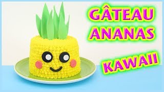 RECETTE KAWAII  GÂTEAU ANANAS [upl. by Bergeman962]