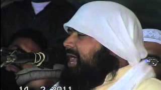 qari yasin baloch Hfz Dua part 5 of 6flv [upl. by Yablon385]