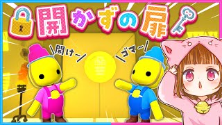 25 封印されしトビラを開く！古代遺跡の謎がついに！？🤩💎【 Wobbly Life  ウォブリーライフ 】 [upl. by Oratnek]