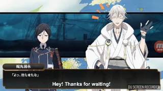 Katsugeki touken ranbu Episode 6 preview [upl. by Galliett]