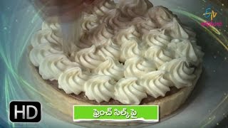 French silk pie  Bake the Best  27th March 2017  Full Episode  ETV Abhiruchi [upl. by Binny]