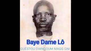 Mawahibou Baye Dame Lô 2em Version Nekh na trop ✔️ [upl. by Htes]