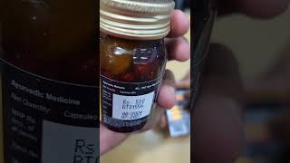 Shilajit gold capsules uses in telugu shivapharmacist [upl. by Eniliuqcaj91]