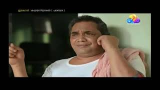 Kathayariyathe serial ep81 Part2 [upl. by Anitnegra]