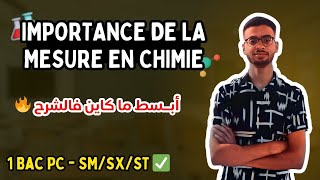 Importance de la mesure en chimie 1BAC SXSMST [upl. by Bodwell669]