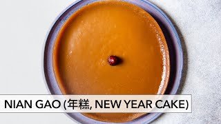 Nian Gao 年糕 Lunar New Year Cake  Cooking with Mama Lin [upl. by Ydeh]