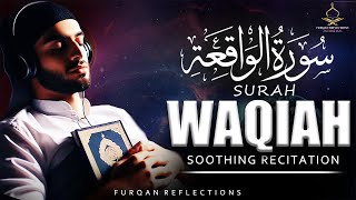 Best Soothing Recitation of Surah Waqiah  سورة الواقعة  Ep006 [upl. by Farica]