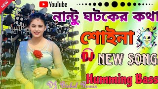 Main hi Jhoothi  Gurdas Maan  New punjabi song  punjabisong mainhijhoothi shivangijoshi 💕 [upl. by Button320]