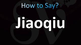 How to Pronounce Jiaoqiu Honkai Star [upl. by Ireg]