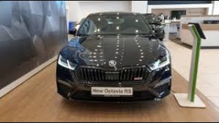 اجيوا نكتاشفوا سكودا اوكتافيا من داخل لاميزون سكودا SKODA OCTAVIA 2024 [upl. by Boonie770]