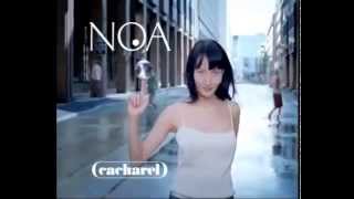 Noa el Perfume prodigioso de Cacharel [upl. by Nahte]